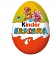 Kinder-Jajko-Niespodzianka-czekoladowe-jajka-dzieci-1szt-czekolada-Natoons.jpg