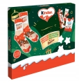 Kinder-zestaw-prezentowy-mix-slodyczy-skarpetki-179g-Swieta-Mikolajki.jpg
