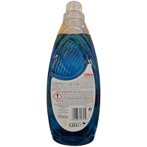 ULTRA Żel do prania w krótkich cyklach QUICK WASH 1,52 L – zdjęcie 2