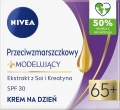 a294dd2b2475cb2beb66374c2c0f8e61