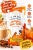 Mydło w płynie Linda 1l uzupełniające Pumpkin Spice Latte – zdjęcie 2 z 2