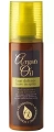Argan Oil ochronna odżywka do włosów w sprayu 150 ml.webp