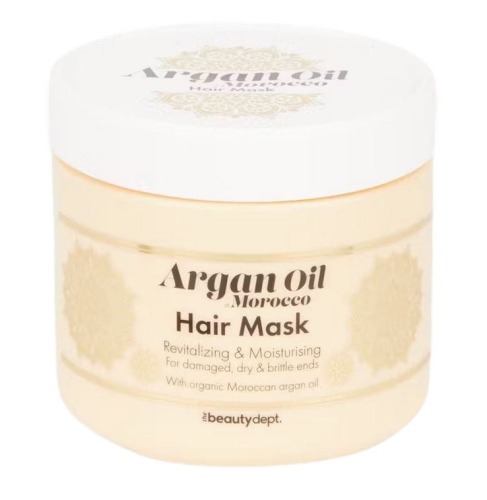 Maska do włosów The Beauty Dept Argan Oil 500 ml (.JPG