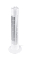 SILVERCREST Wentylator kolumnowy STV 50 H1 50 W biały (1).jpeg
