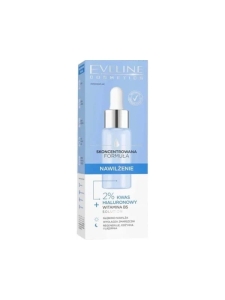Eveline Serum Nawilżające 2% Kwas Hialuronowy Głębokie Nawilżenie Regeneracja 18 ml