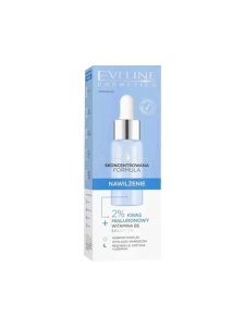 Eveline Serum Nawilżające 2% Kwas Hialuronowy Głębokie Nawilżenie Regeneracja 18 ml