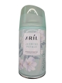 ariljasmin.jpg