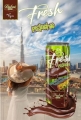freshdubai1.jpg