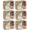 Dada Pieluchy jednorazowe Extra Care 1 NEWBORN  2‑5 kg 6x26 szt. NEW – zdjęcie 2
