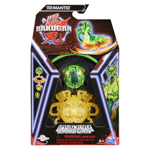 bakuganziel.jpg