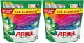 ariel88a.jpg